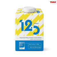 Boîte en carton multicouche aseptique de 500 ml pour jus de fruits tropicaux, marque privée, fabricant OEM ODM