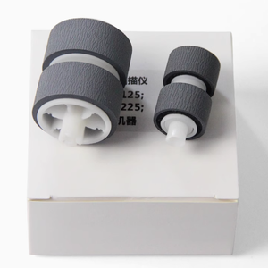 Rouleau d'alimentation DR-<span class=keywords><strong>C125</strong></span>, 5484B001 5484B001AA, pour <span class=keywords><strong>Canon</strong></span> ImageRUNNER DR-<span class=keywords><strong>C125</strong></span> C225 C225 C225W imageFORMULA Scanner MA2-7326/9416-000/020 - Product Image 5