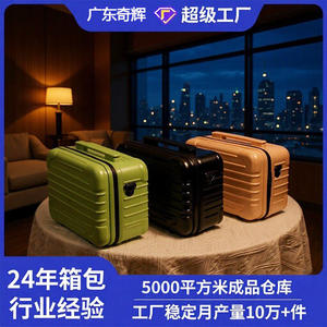 Qihui Trousse de maquillage compacte et portable avec fermeture à glissière pour un usage quotidien, design rayé L002 12 - Product Image 5