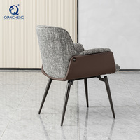 Chaise de restaurant avec accoudoirs, fauteuil français de haute qualité, cadre en métal forgé, coussin en tissu d'hôtel, chaise de salle à manger coréenne de loisirs
