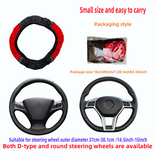 <span class=keywords><strong>37</strong></span> - 38 <span class=keywords><strong>CM</strong></span> anneau intérieur antidérapant <span class=keywords><strong>volant</strong></span> tapis de style de voiture pas d'anneau intérieur tresse douce sur la couverture de <span class=keywords><strong>volant</strong></span> de voiture - Product Image 4