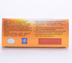 Té Anti-constipación, Reductor de Grasa Abdominal y Corporal, Limpiador de Colon, Alivio de la Constipación y Té Adelgazante Detox - Product Image 3