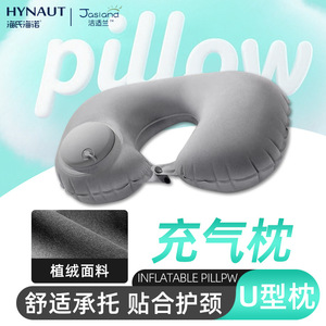 Haierno <b>Inflatable</b> Pillow, U-shaped pillow for travel, home, and daily use, press-type air pillow, portable, official authentic - Product Image 5
