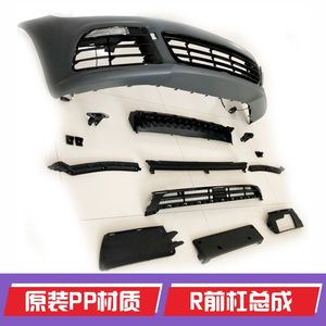 Kit carrosserie pour V.W Scirocco <span class=keywords><strong>R</strong></span> 2009-2014, comprenant pare-chocs avant + pare-chocs arrière + jupes latérales - Product Image 5