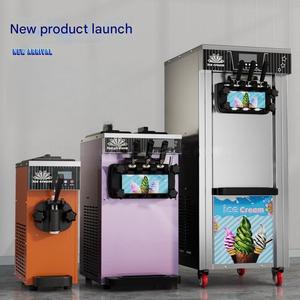 Máquina de Helados de Cono Pequeña de Escritorio para Uso Comercial, Tricolor, 220V, Chocolate, Precio de Fábrica - Product Image 2