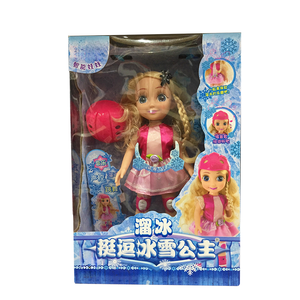 Scatola Espositiva in PVC Personalizzata a Tema Principessa, Imballaggio in <span class=keywords><strong>Cartone</strong></span> Stampato con Inserto in Blister per Bambola Danzante Interattiva - Product Image 6