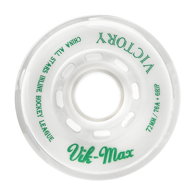 White 80mm