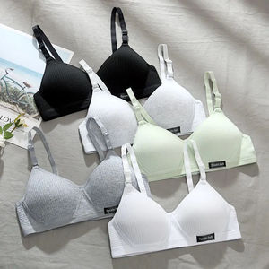 Soutien-gorge en coton de haute qualité, froncé, simple, confortable, respirant, sans armatures pour filles et femmes - Product Image 2