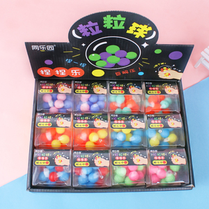DNA Ball Sensory Fidget Toys Adhd Autism Special Needs Therapy <b>Silicone</b> Stress Ball Colorful <b>Beads</b> Stress Relief Unisex - Product Image 1