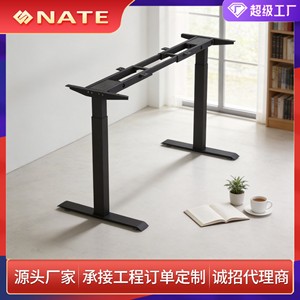 Cadre de bureau réglable en hauteur, double moteur, pieds de bureau électrique réglables, base de bureau informatique réglable en métal noir mat - Product Image 4