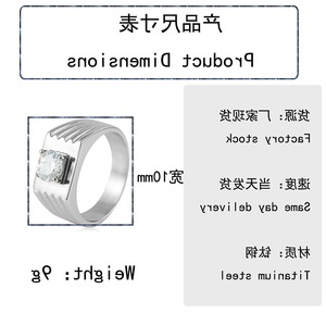 yunnique Women's <b>Titanium</b> Steel <b>Ring</b> With White Gemstone Prong Setting Geometric Design Gift Jewelry - Product Image 2