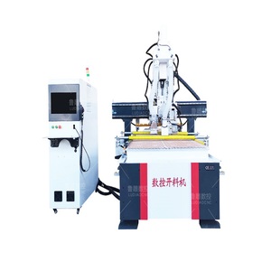 1330 thẳng hàng công cụ Changer Máy Cắt + ROTARY Saw + tùy chỉnh lưỡi cưa bụi Bìa - Product Image 1