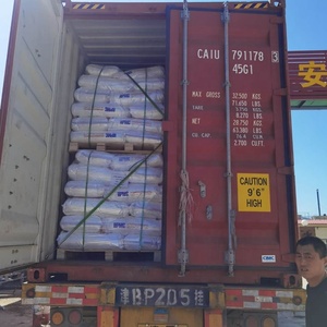 Additif de mortier de haute qualité cellulose HPMC Hydroxy propyl méthyl cellulose comme matière première composée auto-nivelante - Product Image 3