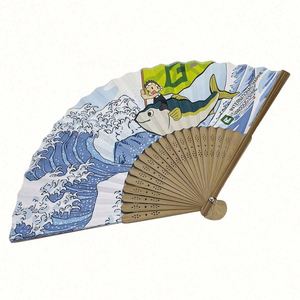 Éventail pliant japonais en bambou, peint à la main, style floral, écologique, cadeau de mariage - Product Image 1
