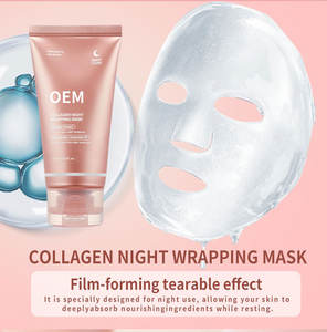 มาส์กคอลลาเจนแบบลอกผิวจากเกาหลี OEM/ODM สำหรับผิวหน้าขาวกระจ่างใส กระชับ ลดเลือนริ้วรอย ชุ่มชื้น ใช้ก่อนนอน ผลิตภัณฑ์บำรุงผิวจากเกาหลี - Product Image 3