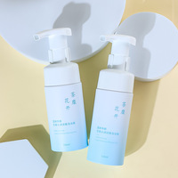 Flacon Pompe à Mousse Personnalisé pour Savon Liquide 100ml 120ml 150ml 200ml 250ml Vide Mat Cosmétique Lavage Mousse Flacon à Mousse