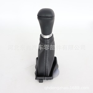 Automatic Transmission <b>Shift</b> <b>Knob</b> Cover For Toyota Prado Land Cruiser LC150 LC152 2018-2019 Black Leather With Silver Trim - Product Image 4