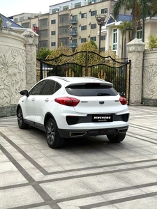 Geely Emgrand GS Modèle 2018-2019 1.4T Turbo Transmission <span class=keywords><strong>Automatique</strong></span> <span class=keywords><strong>Voiture</strong></span> d'Occasion Prix Bas Configuration Riche - Product Image 4