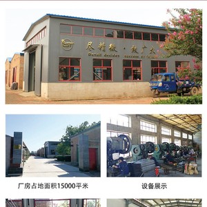 Functional Hinge B023 Carbon Steel Foldable Furniture Hardware For <b>Sofa</b> Bed Backrest Adjustment - Product Image 2