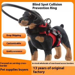 Arnê<span class=keywords><strong>s</strong></span> do anel anticolisão do cão cego protetor pequeno do anel do guia do cão com fechamento do botão feito do poliéster durável - Product Image 2