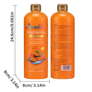 Gel douche exfoliant au curcuma et à la rose, parfum longue durée, édition domestique, pour le commerce international, disponible immédiatement. - Product Image 6