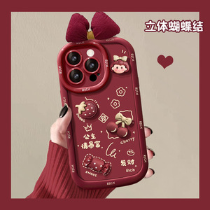 Cover per telefono cellulare in stile TPU con fiocco rosso alla moda per bambola carina per <span class=keywords><strong>Iphone</strong></span> 6 7 8 Plus X Xr XS 11 <span class=keywords><strong>12</strong></span> 13 14 15 16 Pro Max - Product Image 5