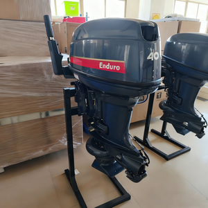 Moteur hors-bord Yakama 2 temps à jet, 15 CV, 30 CV, 40 CV, 60 CV, avec gouvernail et arbre court, pour rivières peu profondes - Vente en gros - Product Image 1