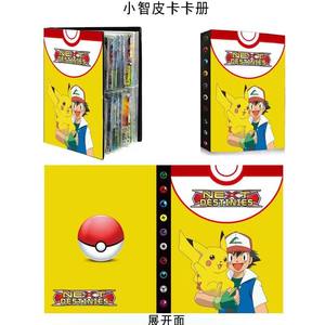 Album de Collection de Dessin Animé Pokémon avec Rangement en PP pour Jeu de Cartes à Collectionner, 30 Pages, 240 Fentes - Product Image 4