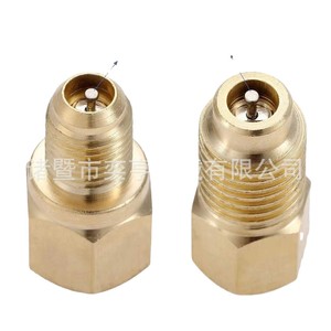 Brass Valve <b>Adapter</b> 1/2 Inner 1/4 Outer For Refrigeration System - Product Image 1