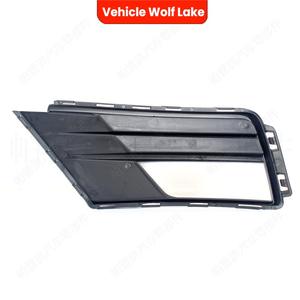 Biseles para Faros Antiniebla de Volkswagen Caddy 2018, ABS, con Clip, para la Cubierta del Parachoques Delantero, Derecho 2K5853666D, Izquierdo 2K5853665D - Product Image 3