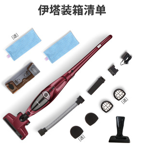 Etar Cordless Stick Vacuum Cleaner 0.8L Dust Bin Brushless Motor Home Use Rechargeable Sweeping And Mopping - Product Image 3