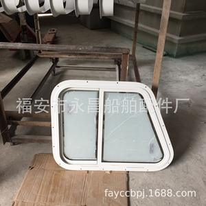 Ventanas Marinas Corredizas Suministradas por el Fabricante, Ventanas Fijas Trapezoidales Rectangulares que se Abren hacia Afuera para Yates - Product Image 4