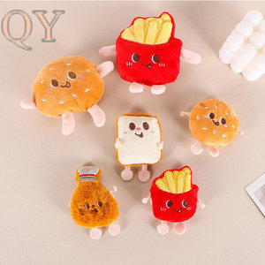 QY Cartoon Food Plush Coin Purse Keychain <b>Cute</b> Fluffy Mini <b>Wallet</b> Cash Storage Bag Charm Zipper Pouch Gift Wholesale - Product Image 1