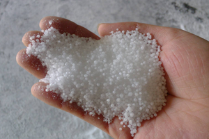 דוגמית חינם - אוריאה - דשן חנקני - Product Image 6