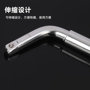Llave de vaso telescópica con mango en T de 1/2 pulgada de acero de alto carbono, herramienta de reparación automotriz para cambio de neumáticos de coche y motocicleta, directo de fábrica - Product Image 4