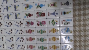 Juego de Mahjong Americano de Lujo Vintage con Patrón Floral, Fichas Personalizadas con Ilustraciones, Joker Blanco, Acrílico Duradero, Patas Plegables - Product Image 3