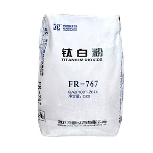 Fangyuan 이산화 티타늄 FR-767 가격 <span class=keywords><strong>TiO2</strong></span> 루틸 이산화 티타늄 루틸 등급 - Product Image 2