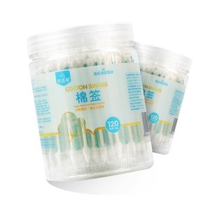 Hainuo Cotton Swabs 125 Mm Double-Ended Medical Grade Degreased Cotton For Ear And Cosmetic Cleaning Disposable - Product Image 2