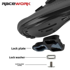 Pédale de vélo de route en fibre de <span class=keywords><strong>carbone</strong></span> à blocage automatique avec roulement Peilin et système de verrouillage - Product Image 4