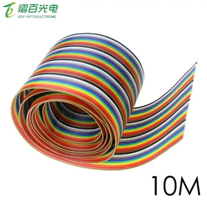 1.27mm 40pin 레인보우 플랫 리본 좌초 듀폰 케이블 1M 2M 3M 5M 10M Dupont 라인 커넥터 피치 와이어 연결