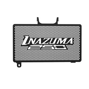 Protecteur de Réservoir d'Eau pour Suzuki <span class=keywords><strong>GW</strong></span> 250 GW250 <span class=keywords><strong>Inazuma</strong></span> GSR250 GSR 250 Accessoires de Moto - Product Image 2