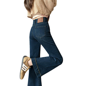 Pantaloni OEM in Denim Blu Scuro a Vita Alta Elasticizzati da Nove Pollici per <span class=keywords><strong>Donne</strong></span> con Design Lusinghiero Adatti a Diverse Occasioni Perfetti - Product Image 5