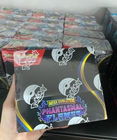 Boîte de boosters Pokémon Phantasmal Flames authentique scellée ME02 version anglaise 36 paquets - Série Mega Evolution