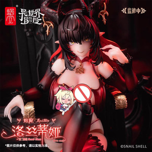 En Existencia YMJ-250216-003 Figura de Acción de Juguete de PVC Congelado de Succubus Lostya con Carcasa de Caracol, Escala 1/12 - Product Image 2