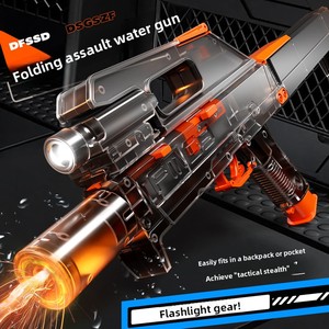 Pistolet à eau électrique pliable <span class=keywords><strong>FMG9</strong></span>, lampe torche tactique, tir automatique continu, haute pression, portable pour enfants et adultes - Product Image 1