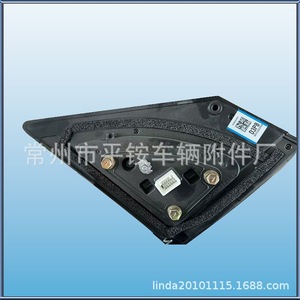 Ensemble de rétroviseurs Hyundai Kona 87610 20 J9020, rétroviseur plat, coque noire en ABS, rétroviseur latéral de voiture - Product Image 3