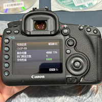 Appareil Photo Numérique Plein Format en Gros, 5D Mark III, Objectif CMOS, Processeur d'Image DIGIC4