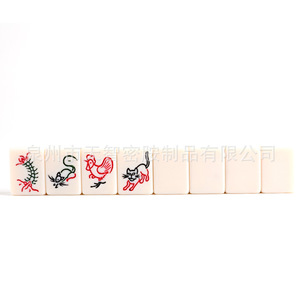 Premium Singapore Malaysia <b>Mahjong</b> <b>Set</b> 36mm 88Pcs 3P 168Pcs 4P - Product Image 2