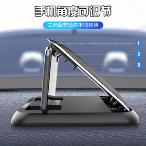 Car Phone <b>Holder</b> Carbon Fiber Texture Silicone Dashboard Mount For Apple <b>iPhone</b> Non Rechargeable Adhesive Installation - Product Image 3