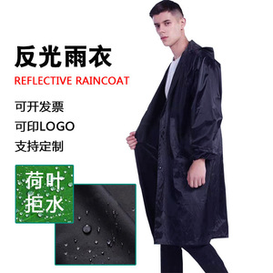 Reflective Raincoat Adult Outdoor Hiking Waterproof <b>Poncho</b> Men's Long Sleeve One Piece Rainwear Navy Blue - Product Image 1